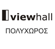 logo viewhall